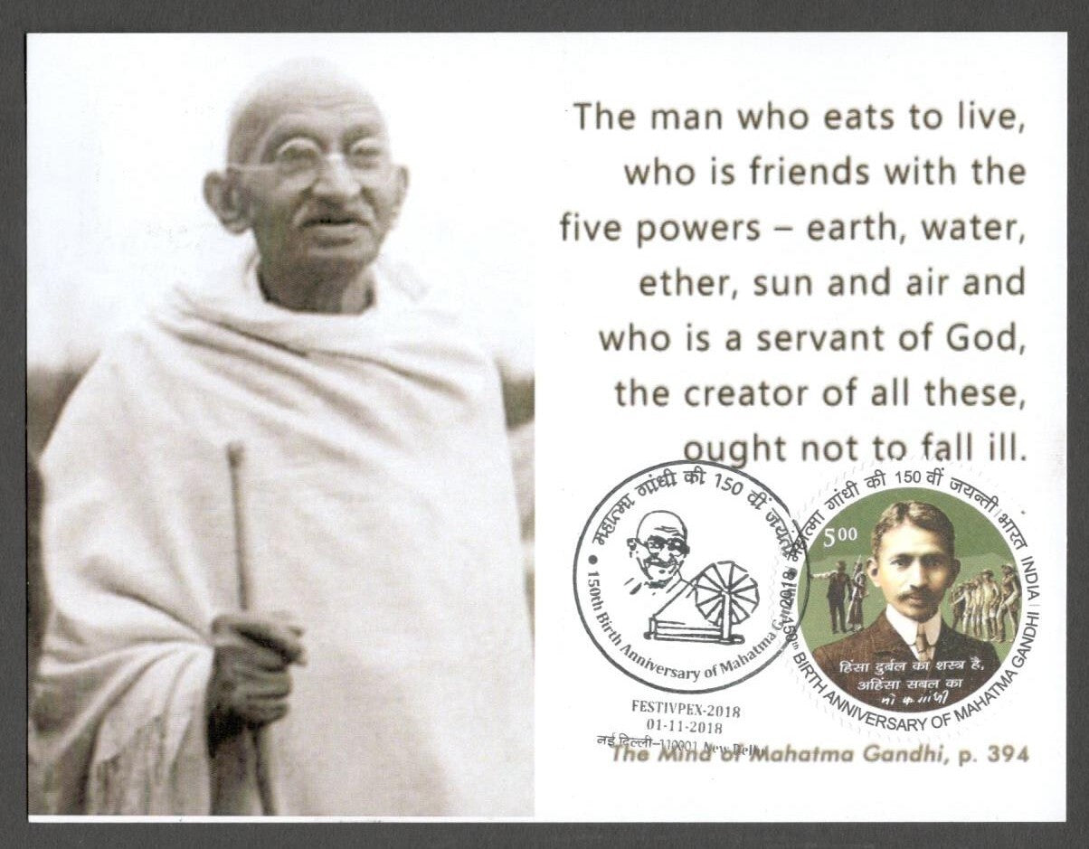 AOP India MAHATMA GANDHI 150th Birth Anniversary Year slogan on Special card