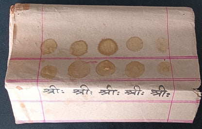 India vintage hand drawn handwritten Hindu horoscope scroll 6 x 112 inches