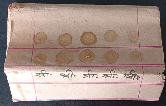 India vintage hand drawn handwritten Hindu horoscope scroll 6 x 112 inches