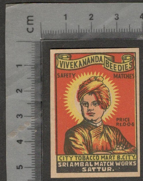 (AOP) India VIVEKANANDA BEEDIES vintage label