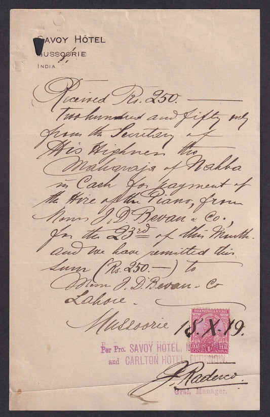 India 1919 Savoy Hotel, Mussorie receipt for 250R for rentin a piano to Maharaja