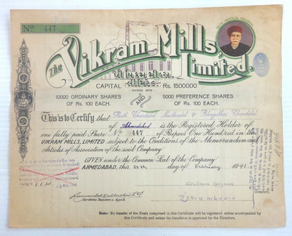 India 1941 Vikram Mills illustrated Ordinary share certificate