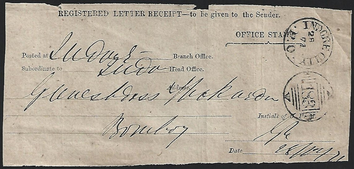 (AOP) India 1871 registered receipt canc. "INDORE" "183" duplex