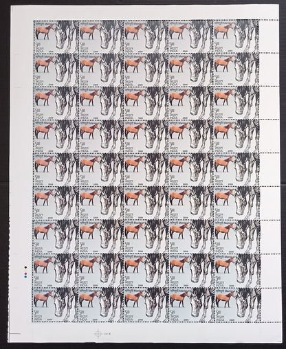 India 2009 Horses set of 4 sheets of 40 MNH