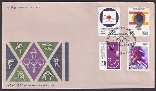 India 1976 XXI Olympic Games set of 4 on FDC