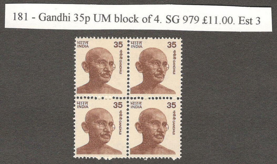 India 1980-82 Gandhi 35p MNH block of 4. SG 979 £11