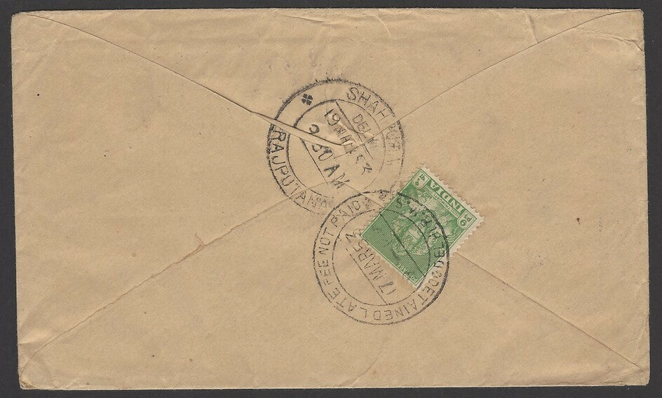 India 1953 illustrated advertsement cover LLion Brand Crstallized Fruits