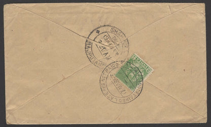 India 1953 illustrated advertsement cover LLion Brand Crstallized Fruits