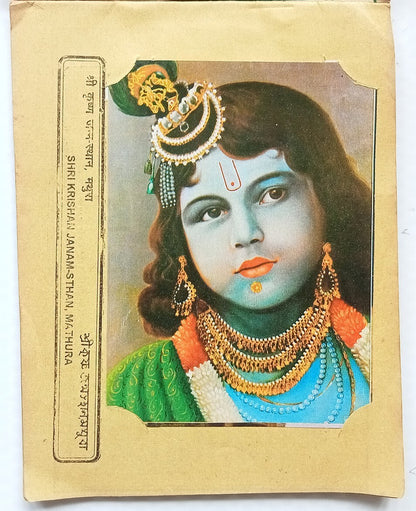India Brijdarshan vintage booklet of 16 views