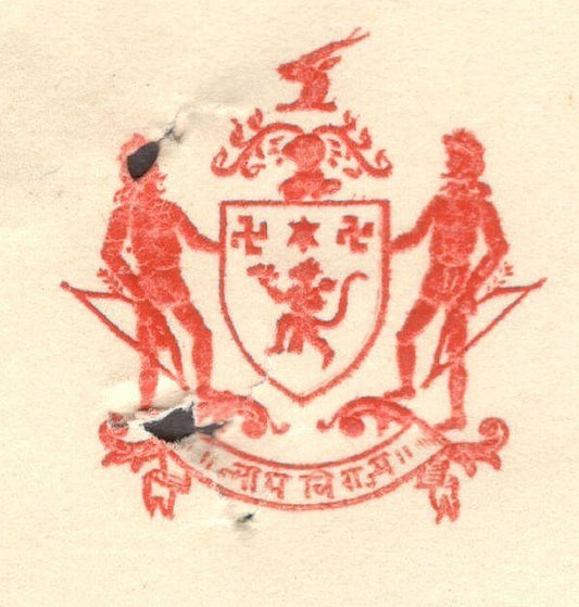 India 1944 crested letter DUNGARPUR STATE