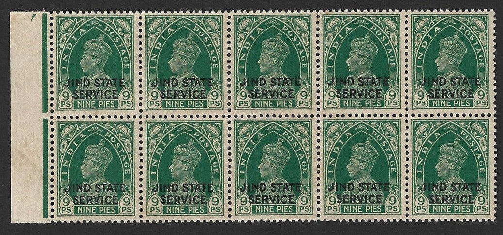 India Jind State KGVI 1937-40 Official 9p green block of 10 MNH. SG O67 £70