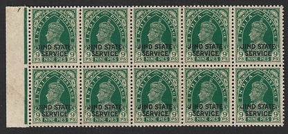 India Jind State KGVI 1937-40 Official 9p green block of 10 MNH. SG O67 £70