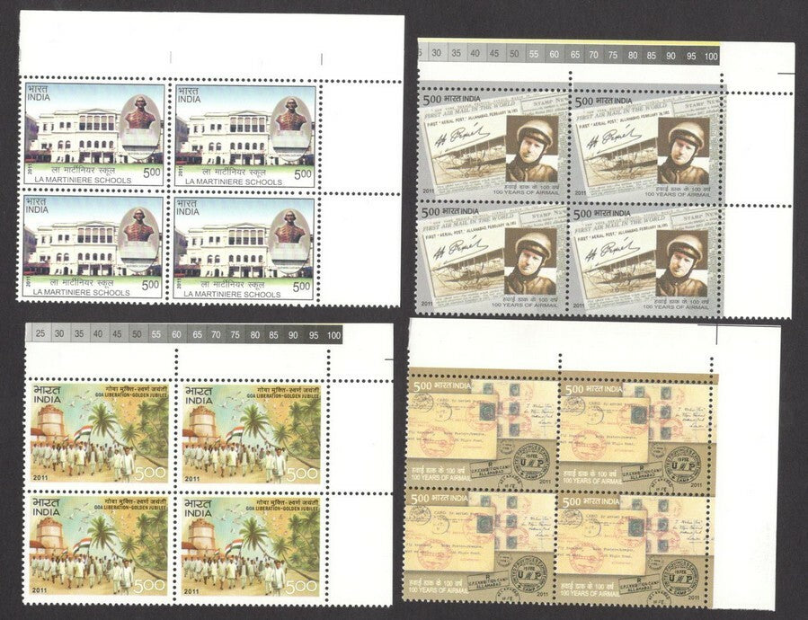 India 2011 BLOCKS OF FOUR Year pack / Year set MNH