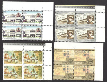 India 2011 BLOCKS OF FOUR Year pack / Year set MNH