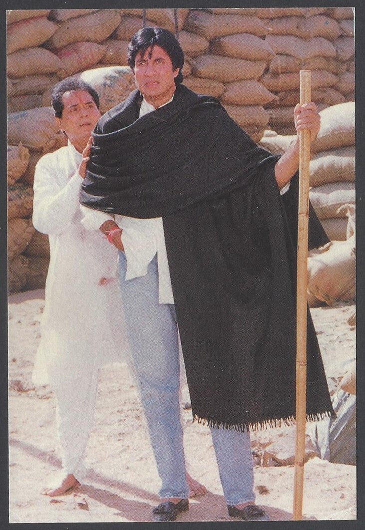 AOP India vintage Bollywood  postcard AMITABH BACHCHAN