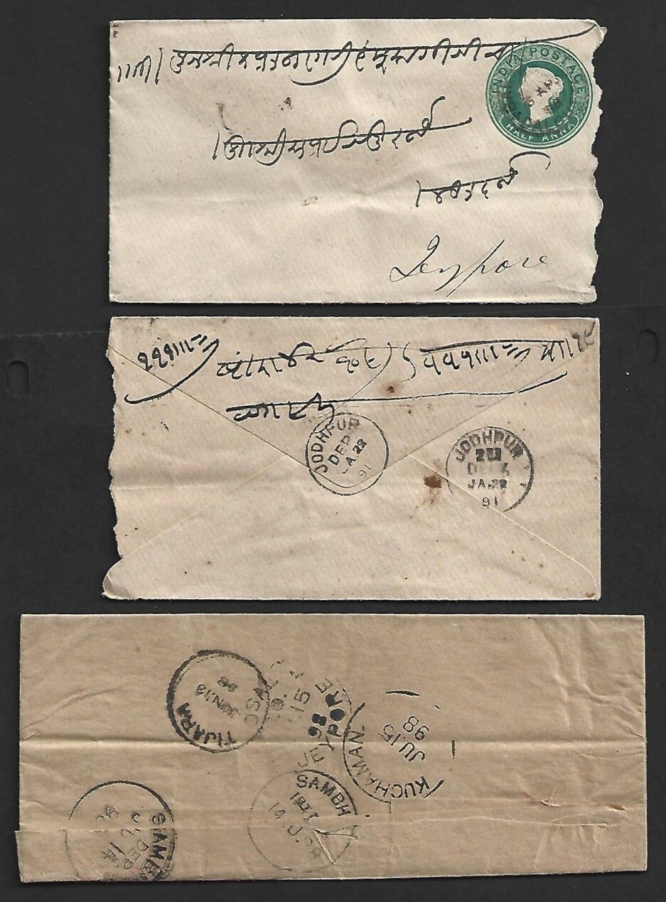 AOP India 1870s-1932 postage due covers (9)
