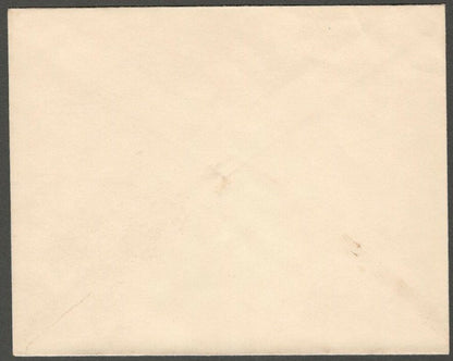 AOP India - HUNZA State - Crested Envelope