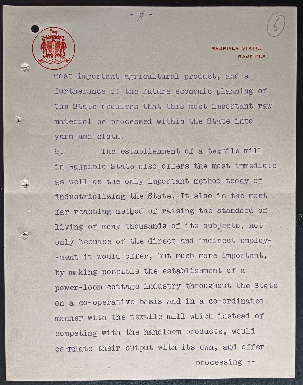 India 1946 crested letter RAJPIPLA STATE