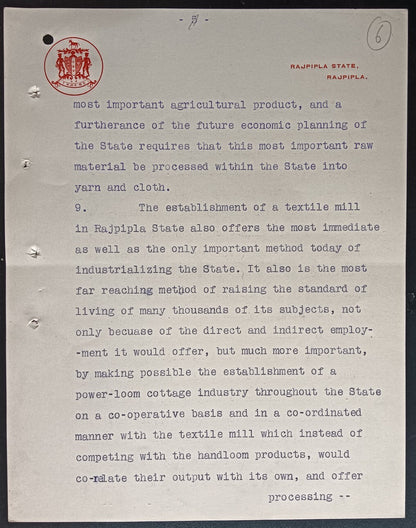 India 1946 crested letter RAJPIPLA STATE