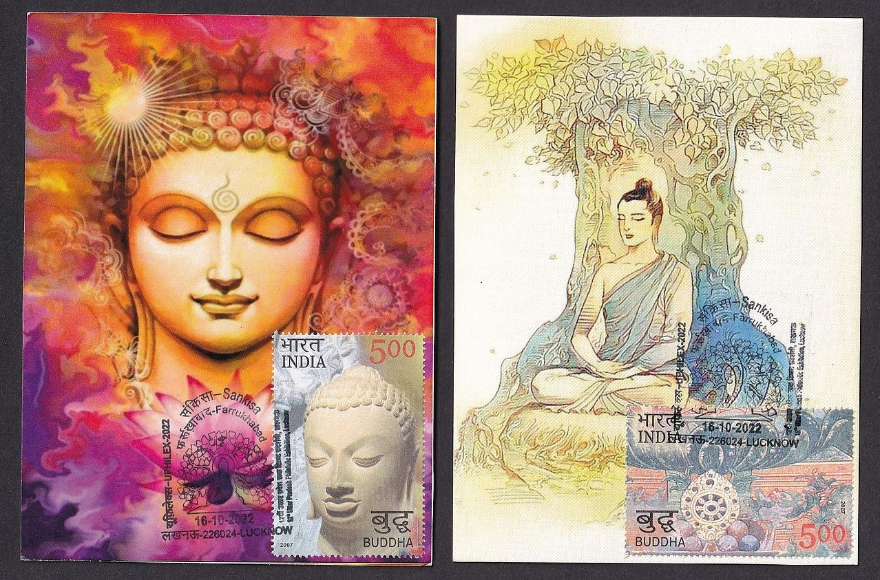 India 2007 Buddha set of 6 on 6 Sankisa 2022 maximum cards