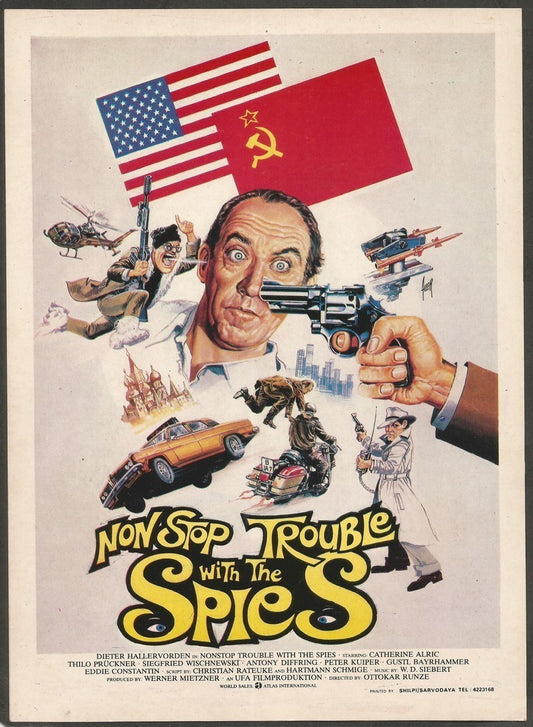 NON STOP TROUBLE WITH THE SPIES 1988  India press card