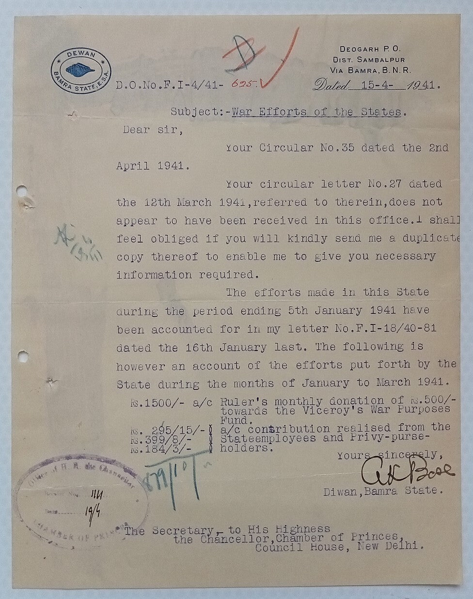 BAMRA STATE E.S.A. * DEWAN signed crested letter 1941 India