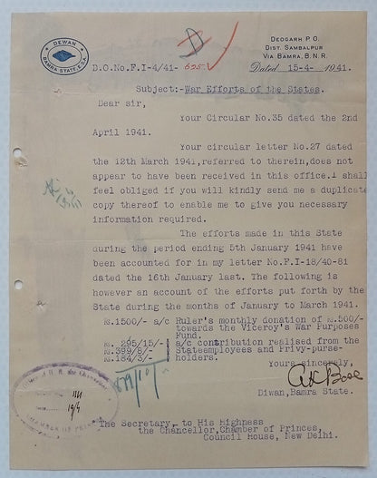 BAMRA STATE E.S.A. * DEWAN signed crested letter 1941 India