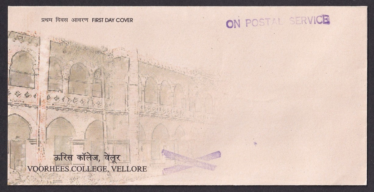 India 1970s-2000s FDCs surplus modified to use as P&T Official envelopes (8)