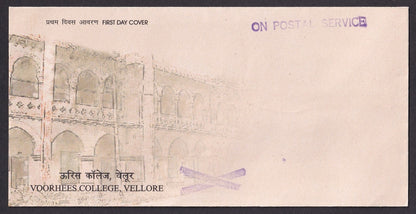 India 1970s-2000s FDCs surplus modified to use as P&T Official envelopes (8)