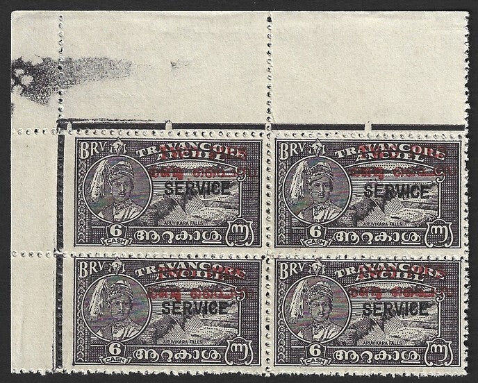 India Travancore Cochin 2p blackish violet perf. 12 mint block of 4. SG O1f £9