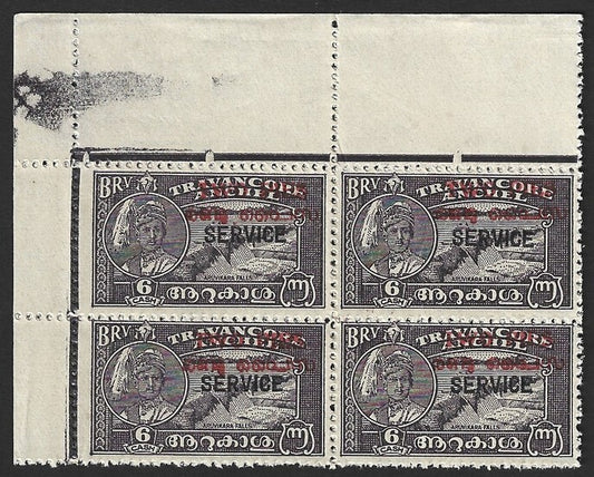 India Travancore Cochin 2p blackish violet perf. 12 mint block of 4. SG O1f £9