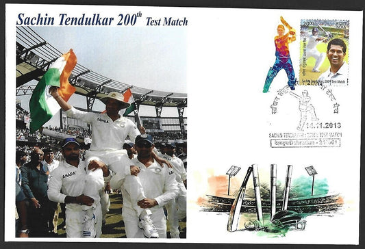 CRICKET India 2013 Sachin Tendulkar 200th Test private FDC with diecut label