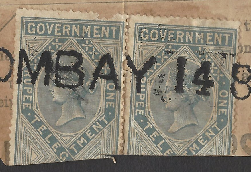 AOP India 1877 Telegraph receipt with 1869 QV 1R Die 2 pair canc. BOMBAY