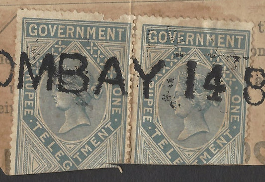 AOP India 1877 Telegraph receipt with 1869 QV 1R Die 2 pair canc. BOMBAY