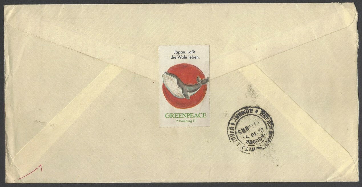AOP Germany West covers with commemoratives to India (5)