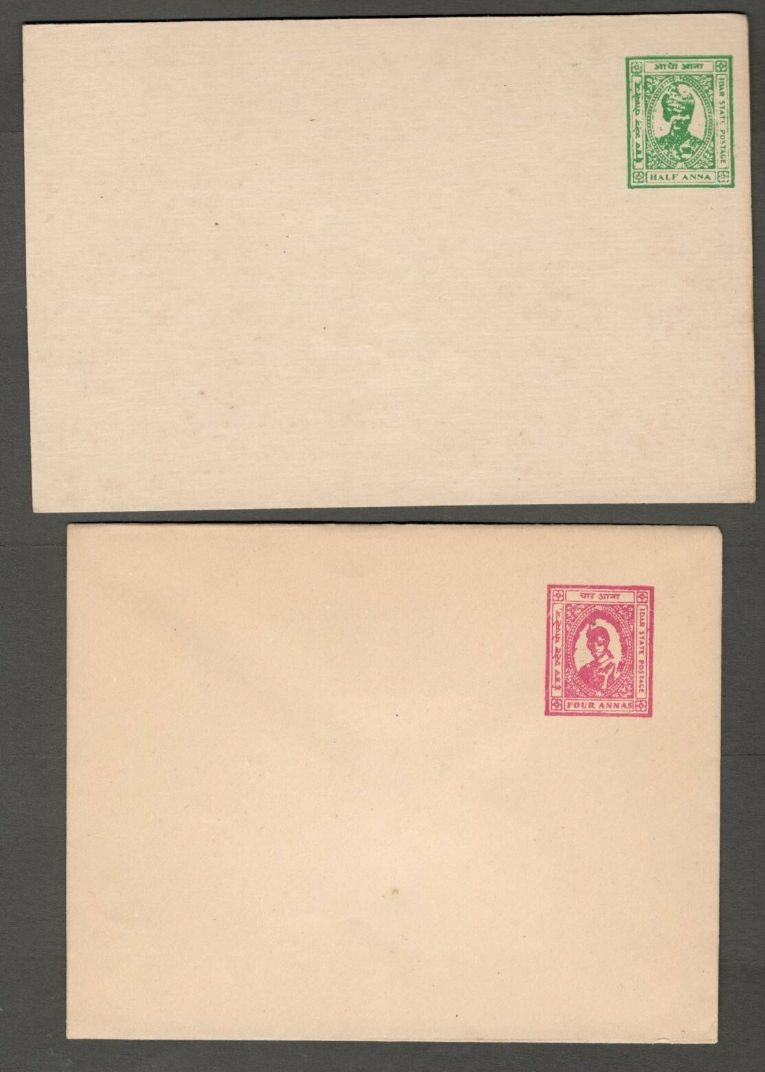 AOP India & area collection of forgeries
