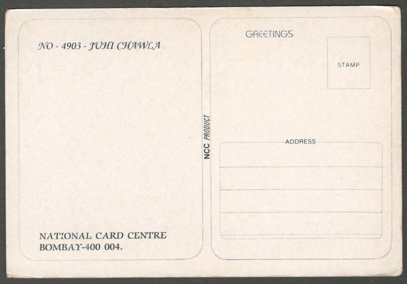 AOP India Bollywood JUHI CHAWLA vintage postcard 