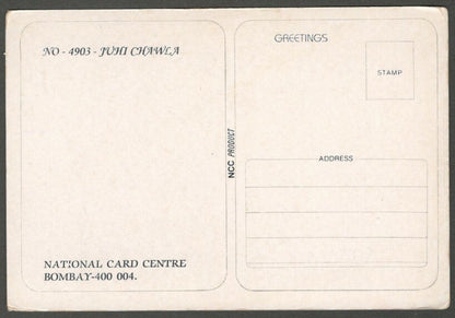 AOP India Bollywood JUHI CHAWLA vintage postcard 