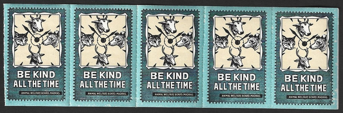 India Animal Welfare Board, Madras BE KIND ALL THE TIME booklet pane of 5 MNH