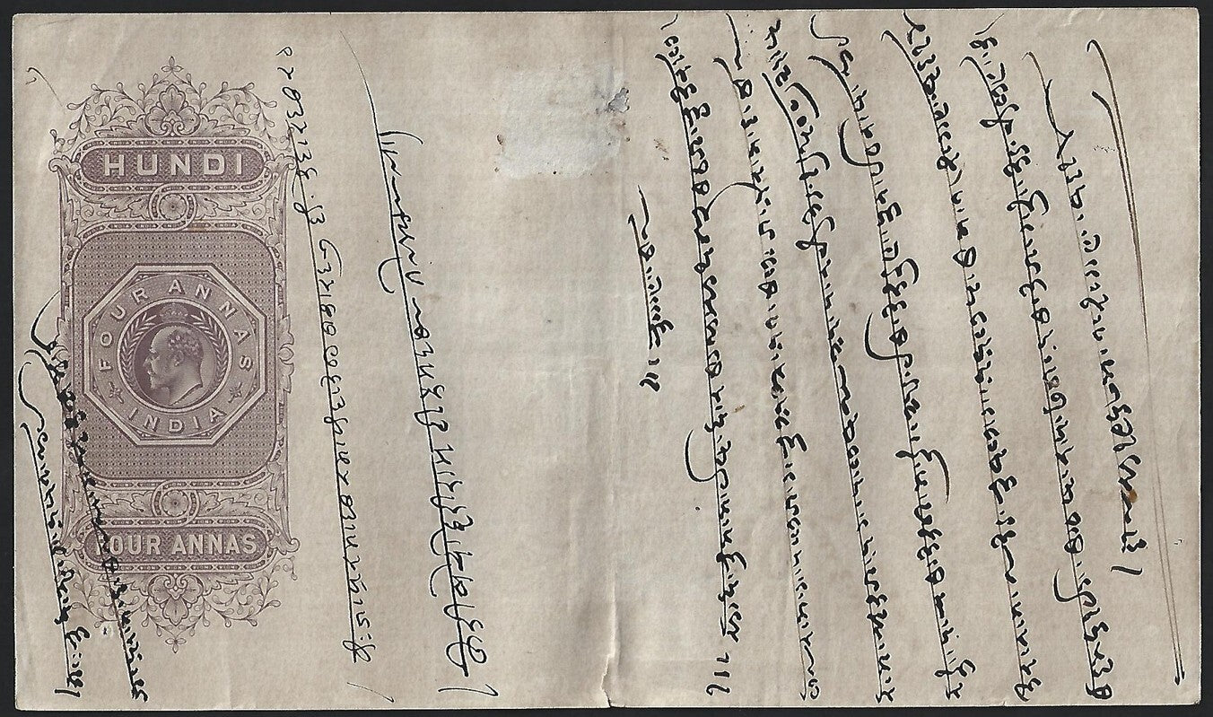 India KEdVII HUNDI (Promisory Note) 4a with KEdVII postage stamps x 2