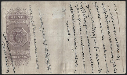 India KEdVII HUNDI (Promisory Note) 4a with KEdVII postage stamps x 2