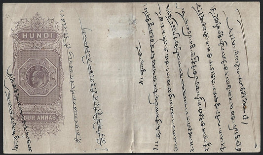 India KEdVII HUNDI (Promisory Note) 4a with KEdVII postage stamps x 2