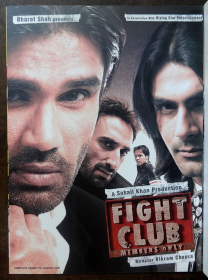 Bollywood Trade magazine COMPLETE CINEMA 7 Jan 2006 issue – Sohail Khan cover