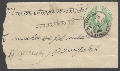 India KEdVII 1/2a envelope canc. GOLDEN TEMPLE, AMRITSAR sc