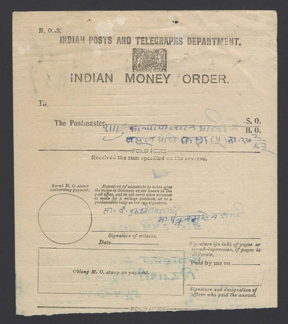 India Bundi State postmarks on 1943 Money Order receipt