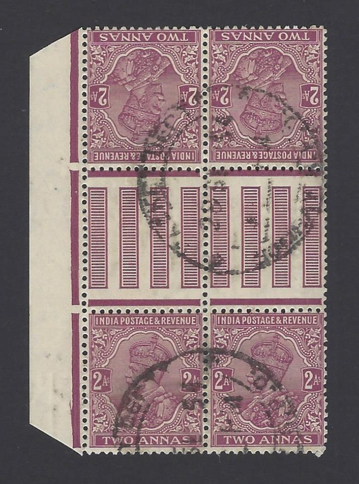 India 1933 KGV 2a tete-beche gutter block of 4 used