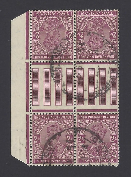 India 1933 KGV 2a tete-beche gutter block of 4 used