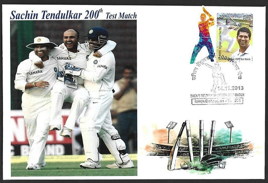CRICKET India 2013 Sachin Tendulkar 200th Test private FDC with diecut label