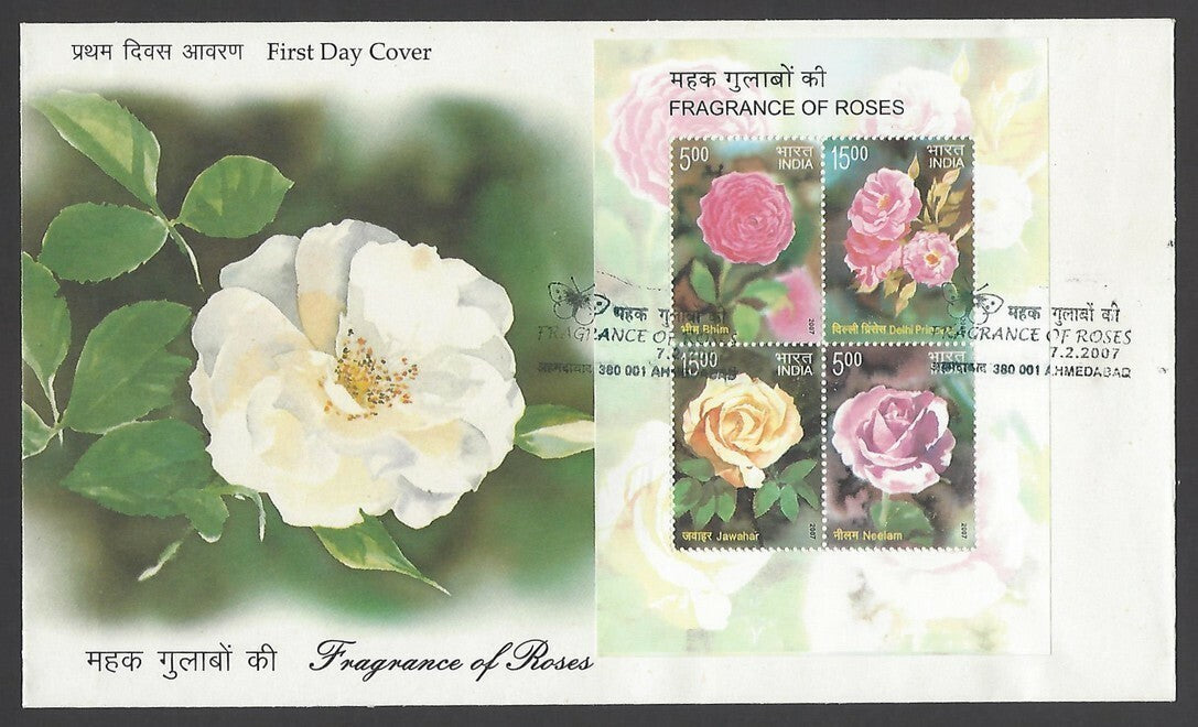 India 2007 Roses MS miniature sheet on FDC zmk