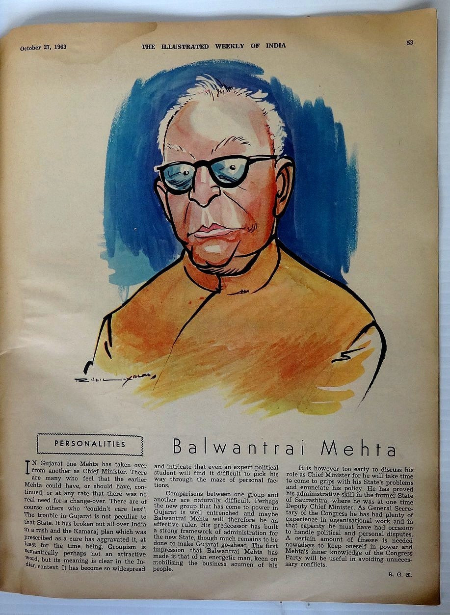 India Illustrated Weekly of India 1963